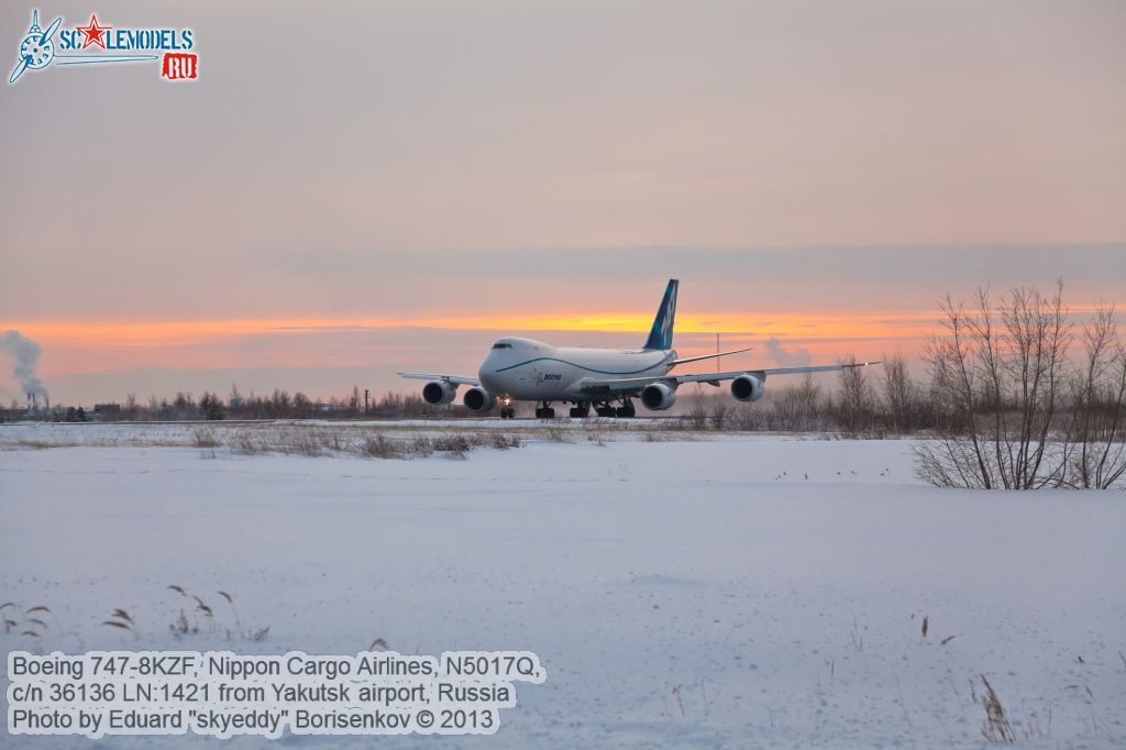 Boeing_747-8KZF_0124.jpg