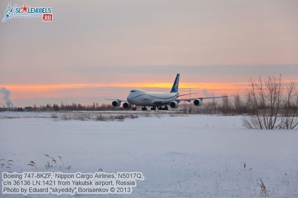 Boeing_747-8KZF_0124.jpg