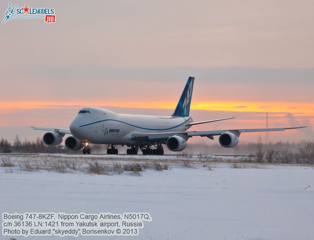 Boeing_747-8KZF_0014.jpg