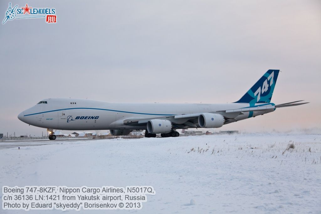 Boeing_747-8KZF_0022.jpg