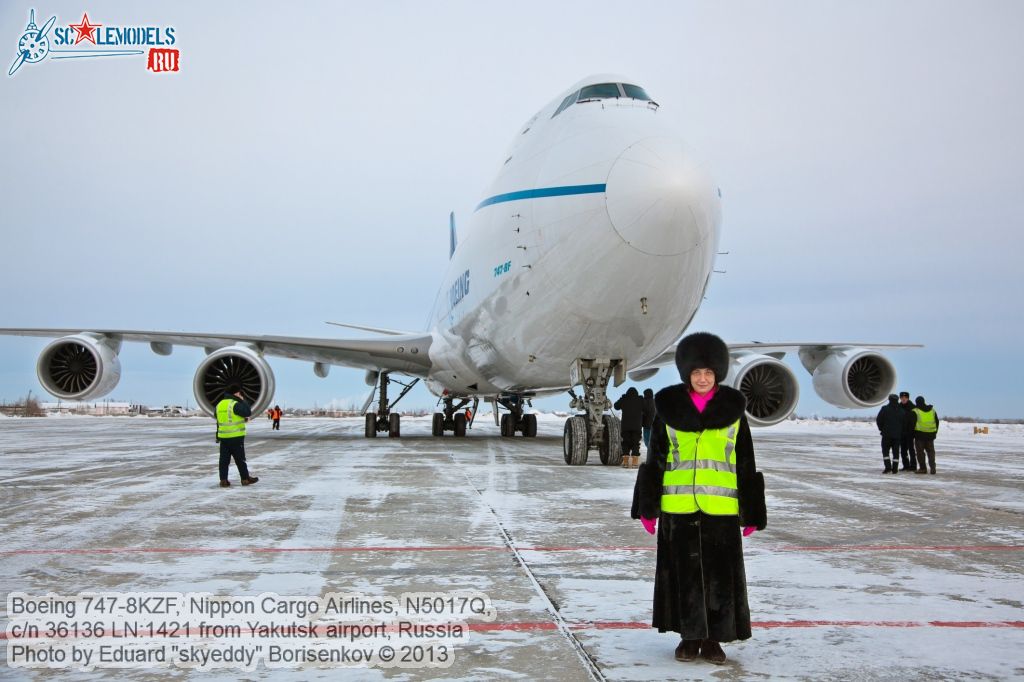 Boeing_747-8KZF_0047.jpg