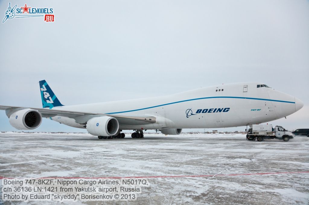 Boeing_747-8KZF_0060.jpg