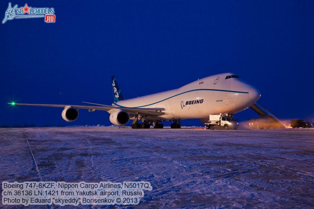 Boeing_747-8KZF_0085.jpg