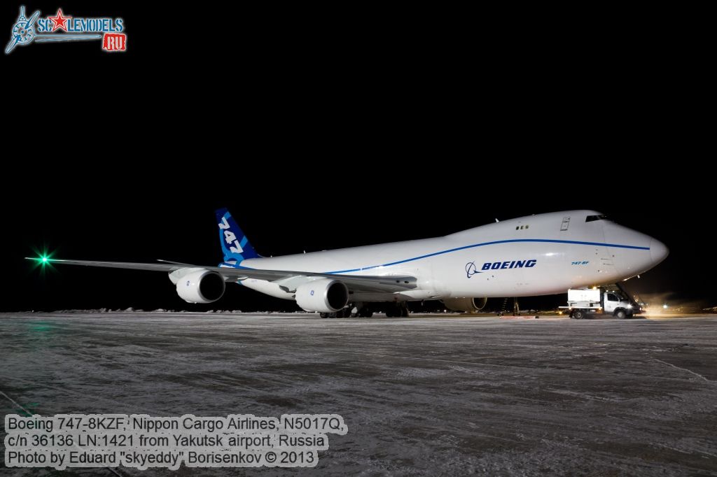 Boeing_747-8KZF_0118.jpg