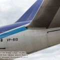 Boeing_747-281F_0045.jpg