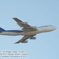 Boeing_747-281F_0057.jpg