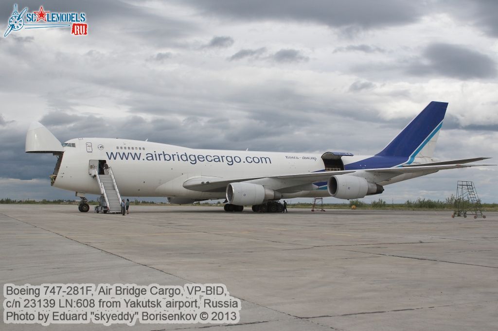 Boeing_747-281F_0002.jpg