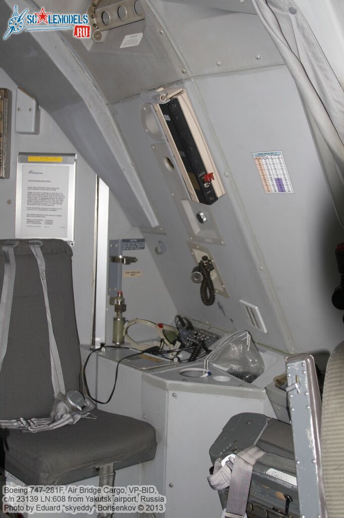 Boeing_747-281F_0028.jpg