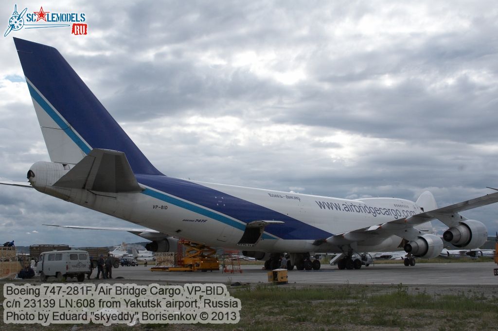 Boeing_747-281F_0040.jpg