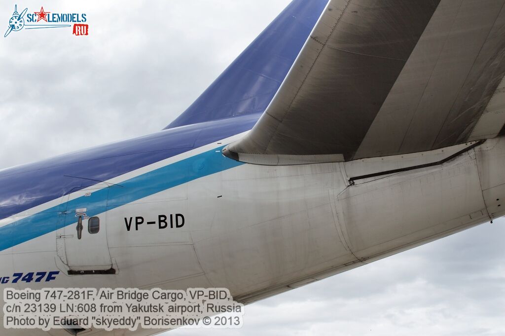 Boeing_747-281F_0045.jpg