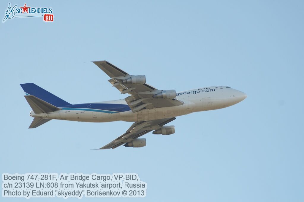 Boeing_747-281F_0057.jpg