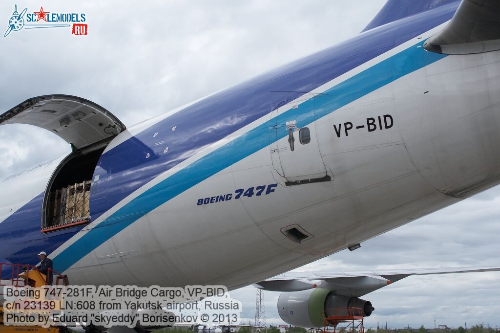 Boeing_747-281F_0044.jpg