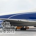 Boeing_747-281F_0003.jpg