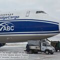 Boeing_747-281F_0028.jpg