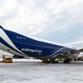 Boeing_747-281F_0041.jpg