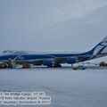 Boeing_747-281F_0045.jpg