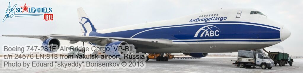 Boeing_747-281F_0003.jpg