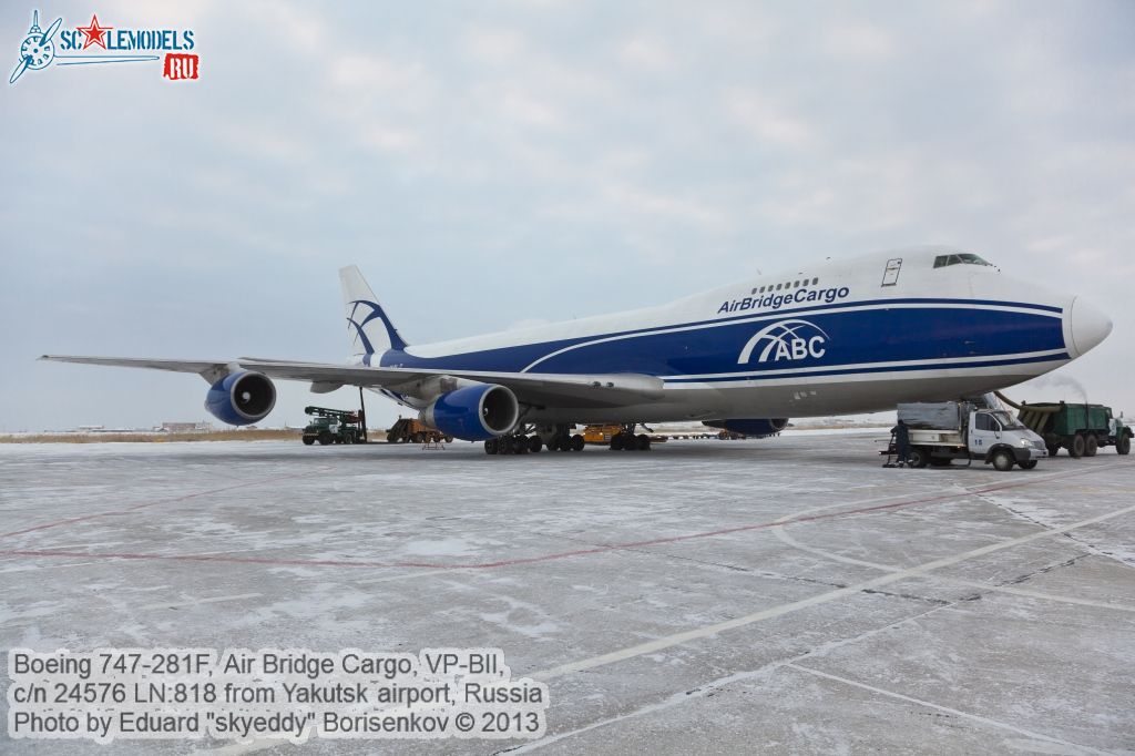 Boeing_747-281F_0026.jpg