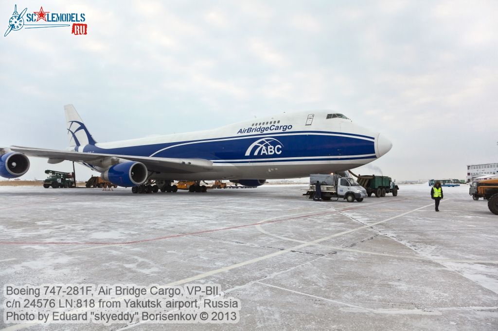 Boeing_747-281F_0027.jpg