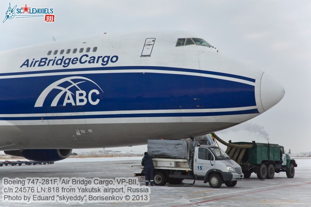 Boeing_747-281F_0028.jpg