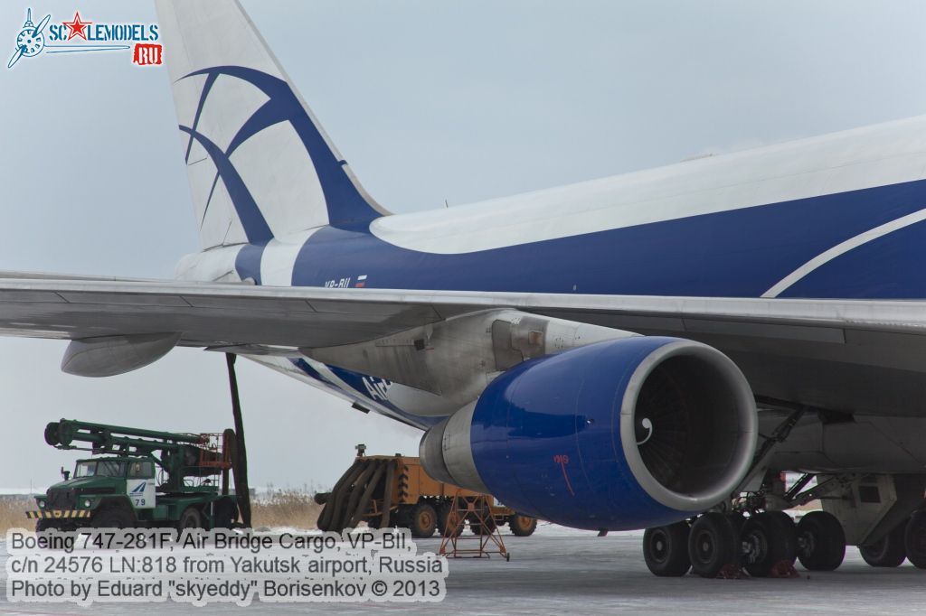 Boeing_747-281F_0030.jpg