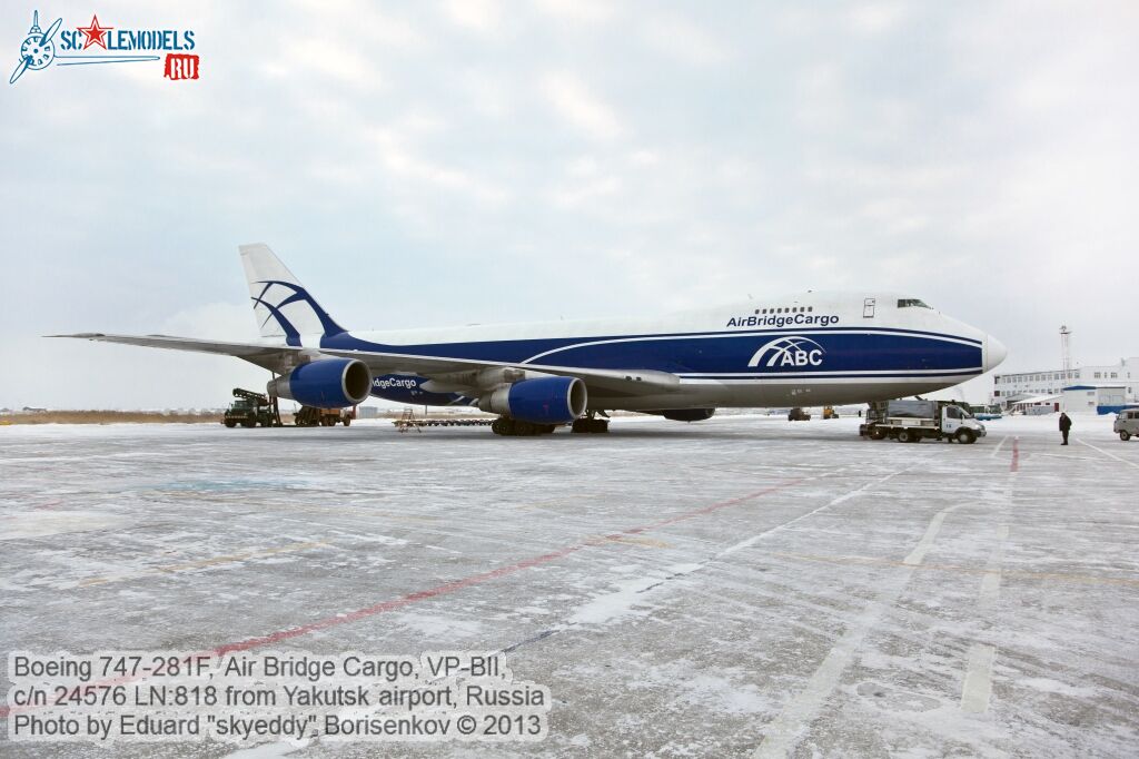 Boeing_747-281F_0031.jpg
