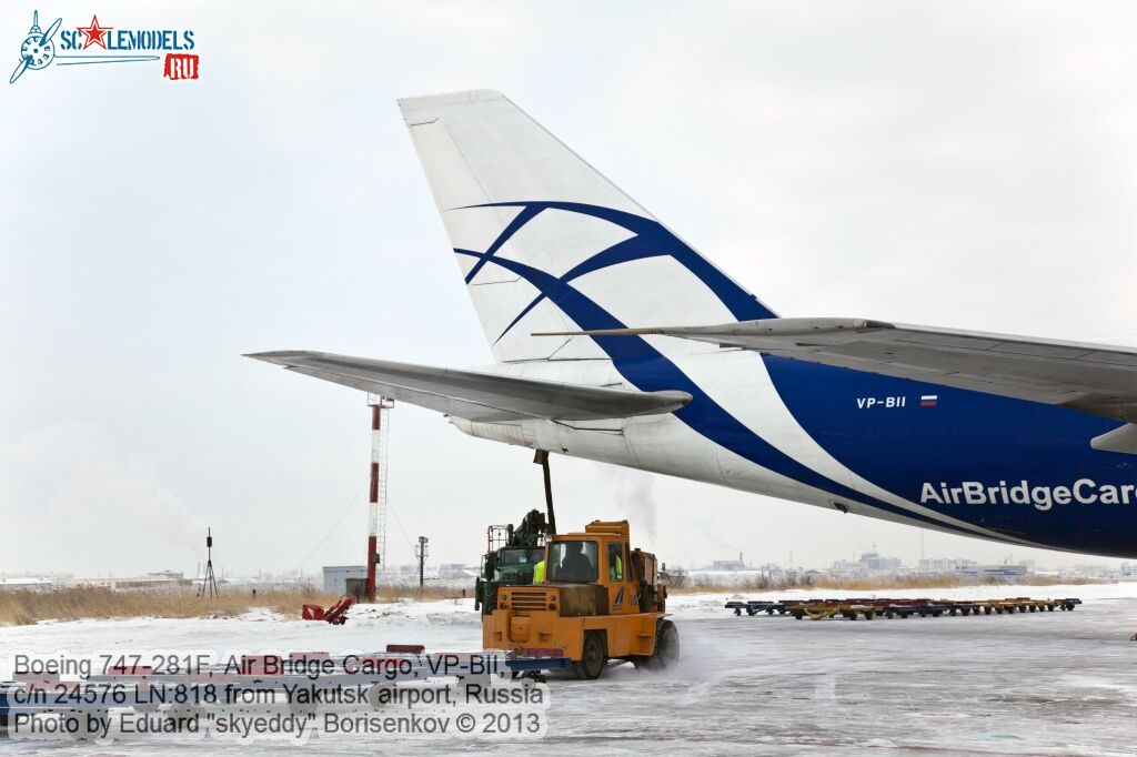 Boeing_747-281F_0035.jpg