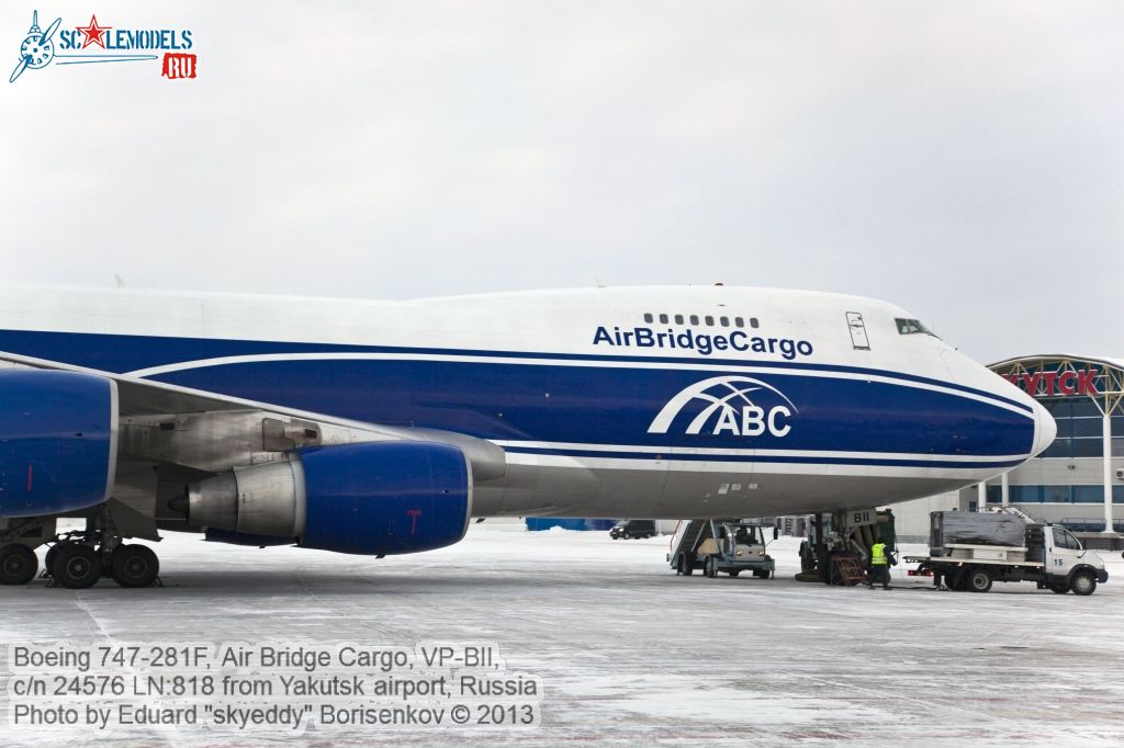 Boeing_747-281F_0037.jpg