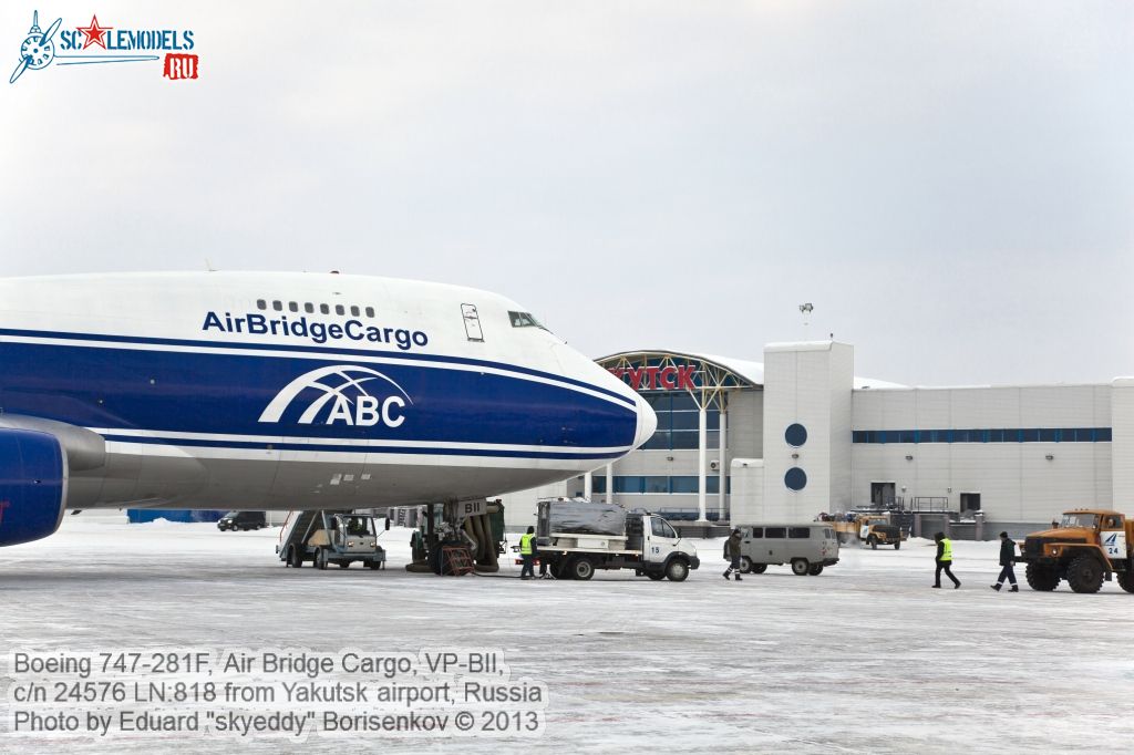 Boeing_747-281F_0038.jpg