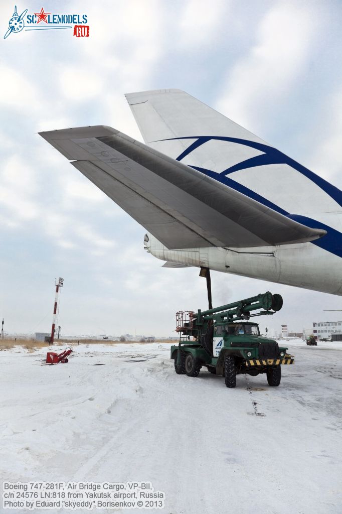 Boeing_747-281F_0039.jpg