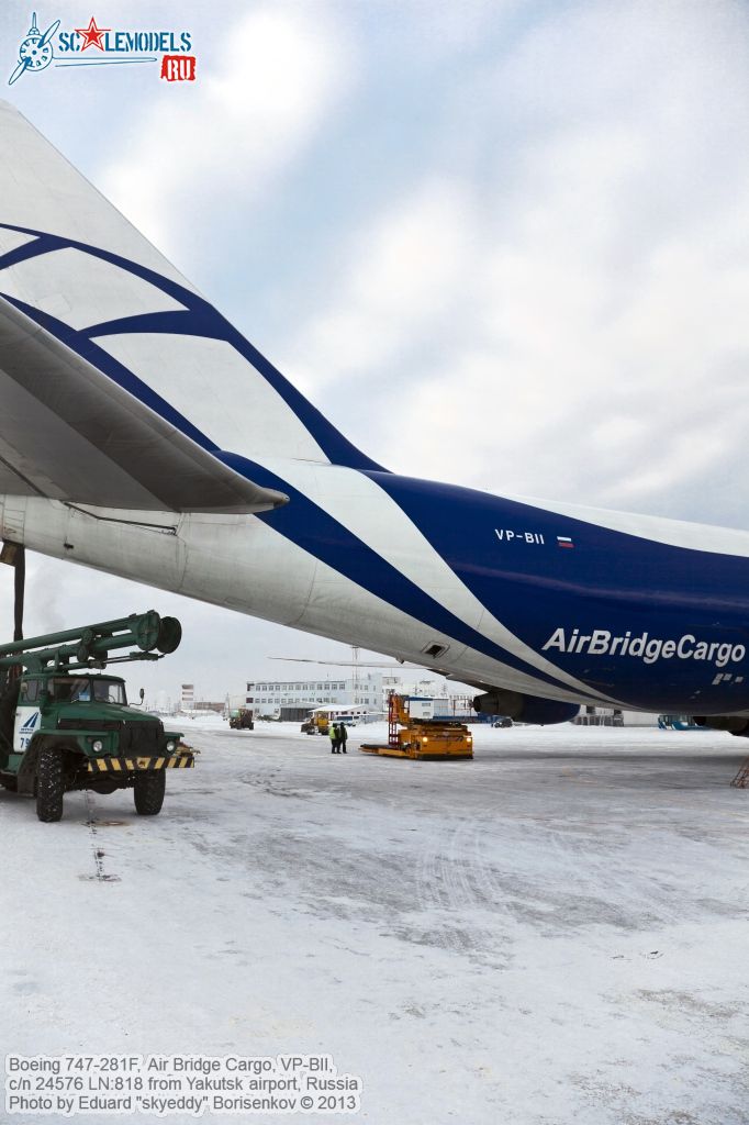 Boeing_747-281F_0040.jpg