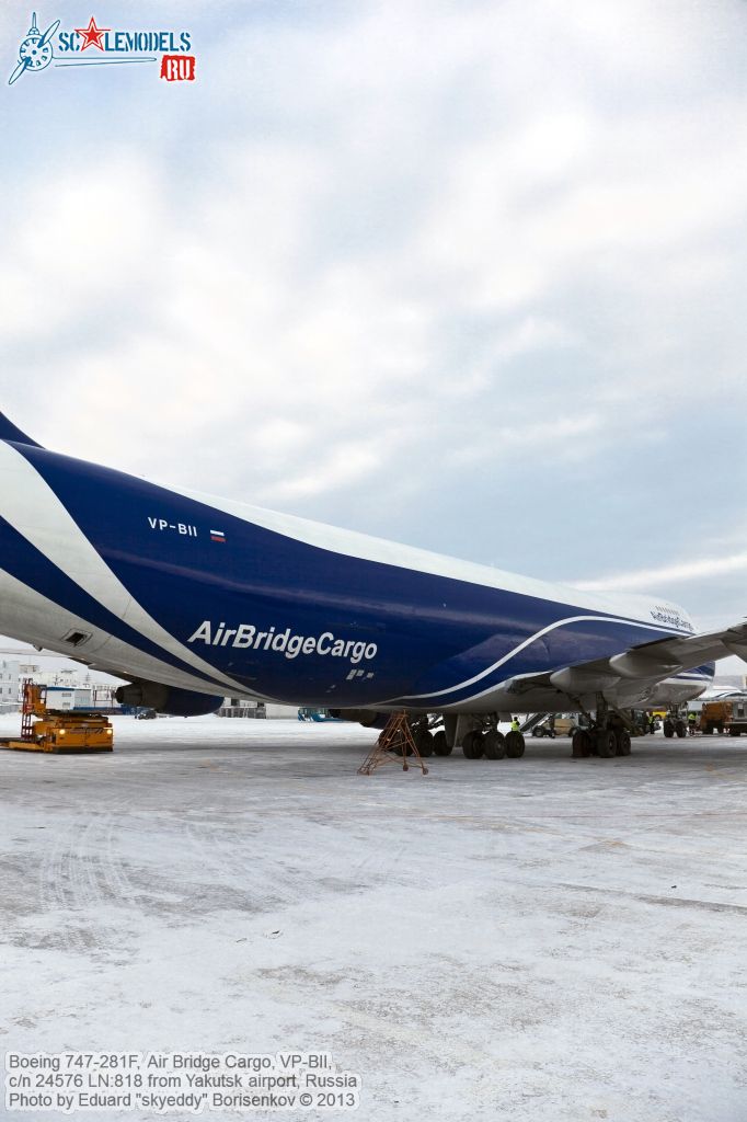 Boeing_747-281F_0041.jpg