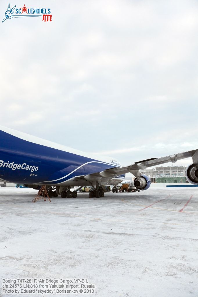 Boeing_747-281F_0042.jpg