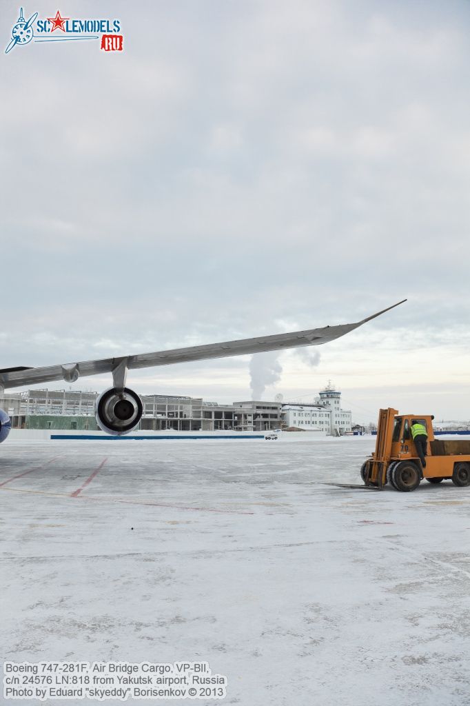 Boeing_747-281F_0044.jpg