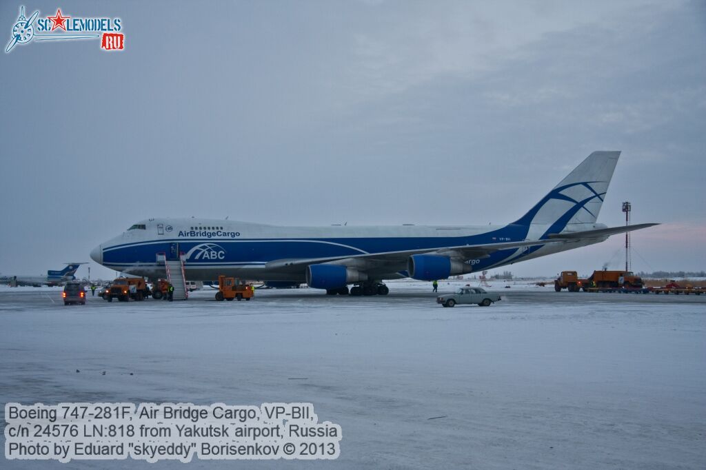 Boeing_747-281F_0045.jpg