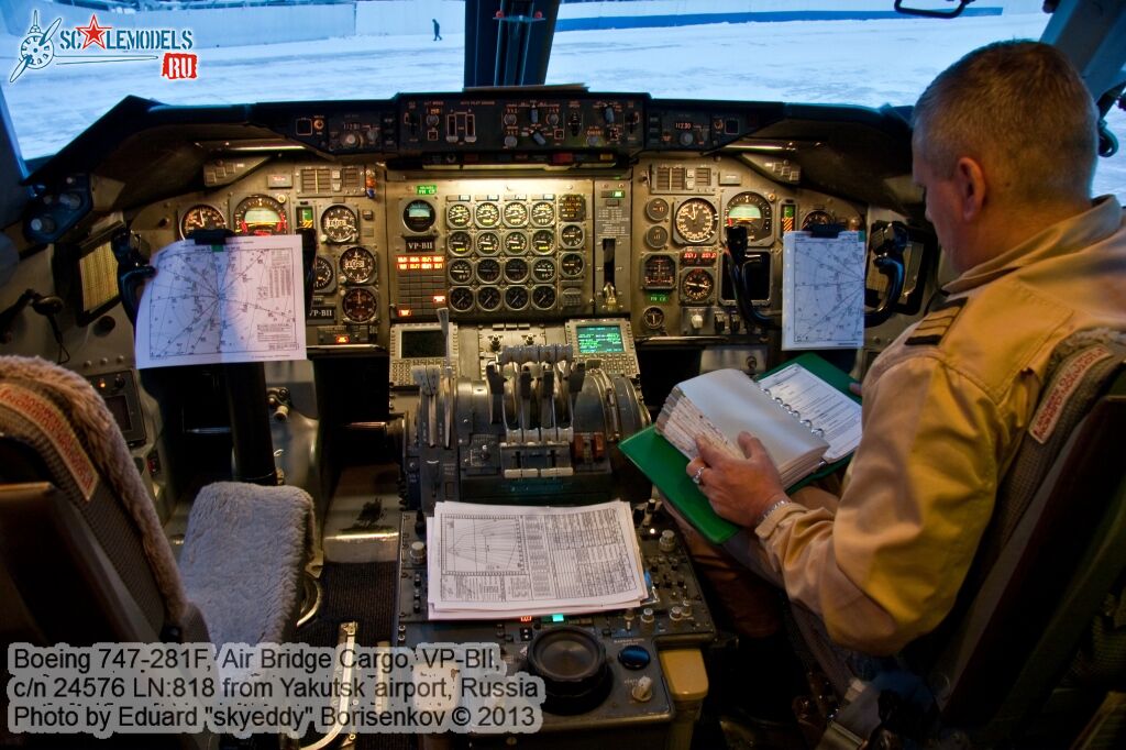 Boeing_747-281F_0046.jpg