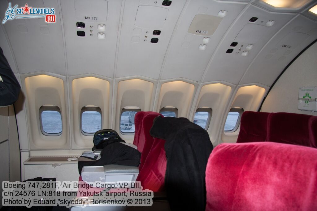 Boeing_747-281F_0051.jpg