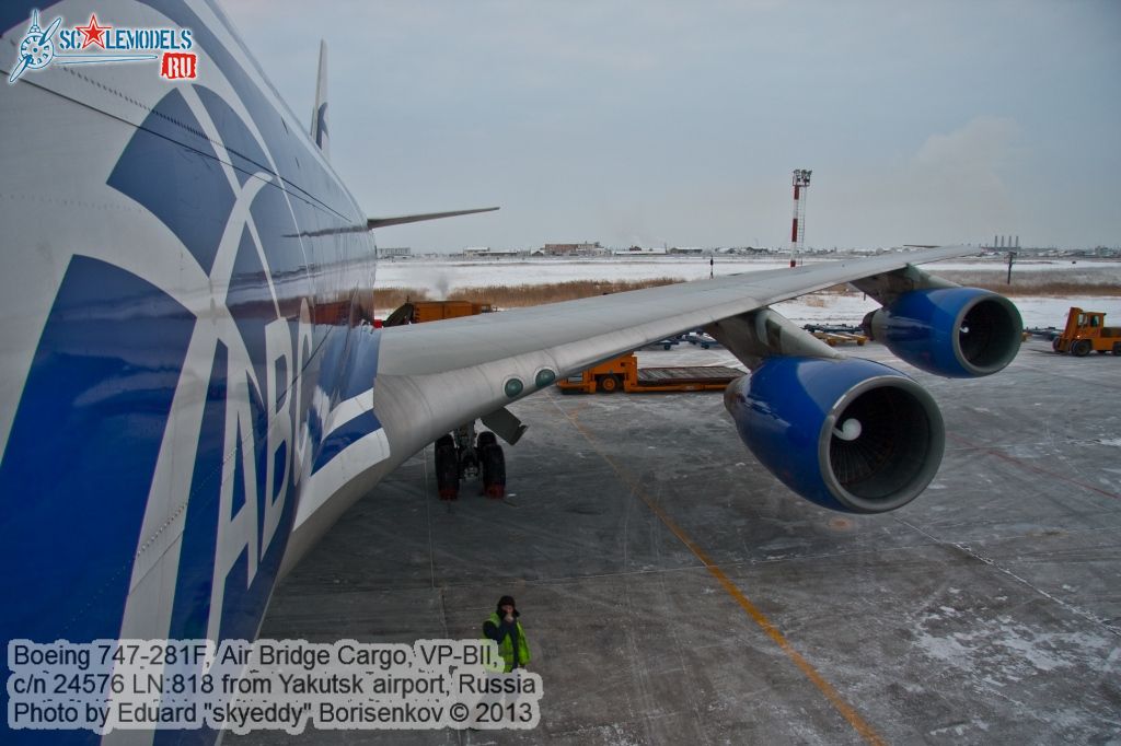 Boeing_747-281F_0066.jpg