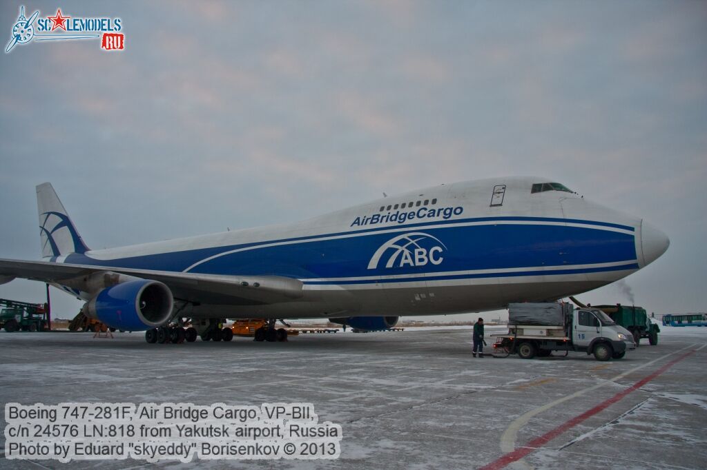 Boeing_747-281F_0067.jpg