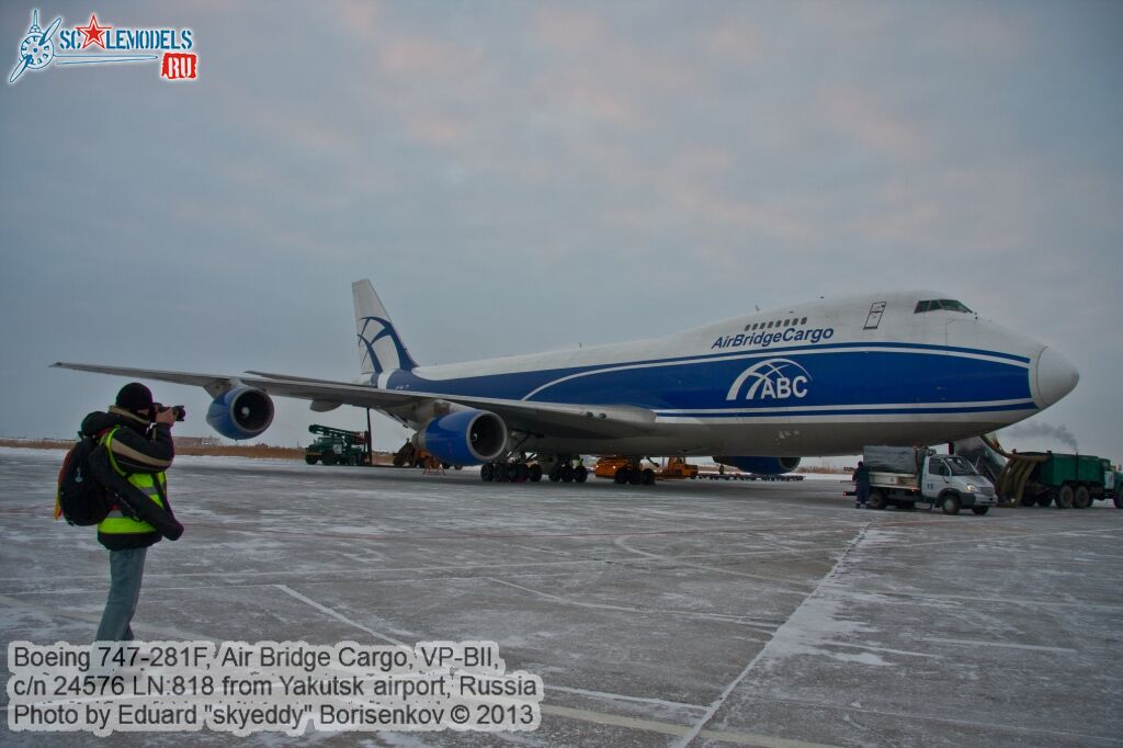 Boeing_747-281F_0068.jpg