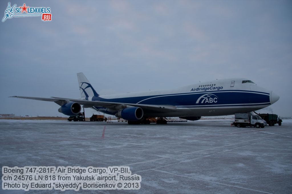 Boeing_747-281F_0069.jpg