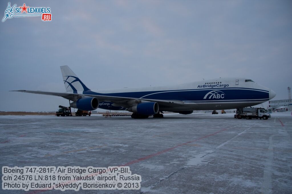 Boeing_747-281F_0070.jpg
