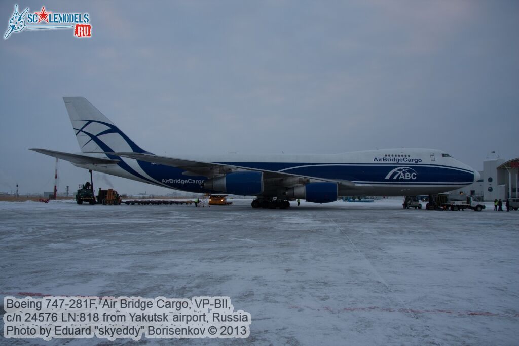 Boeing_747-281F_0071.jpg