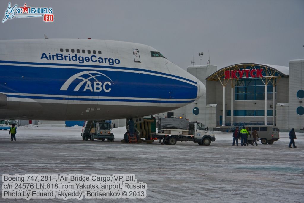 Boeing_747-281F_0072.jpg