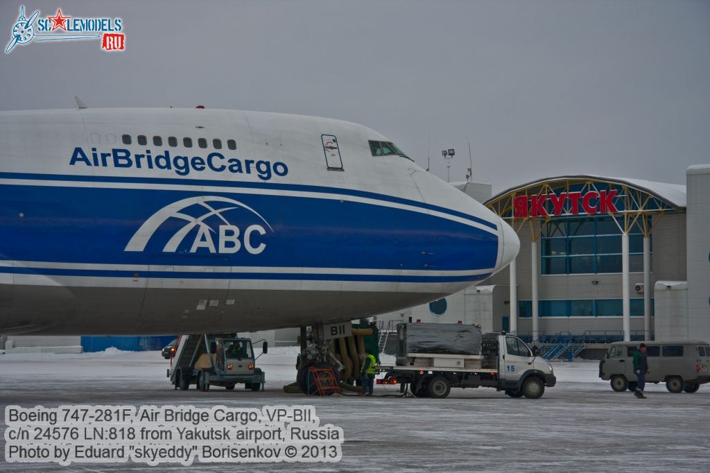 Boeing_747-281F_0073.jpg