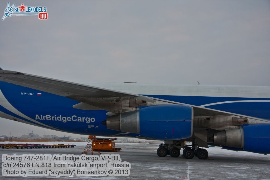 Boeing_747-281F_0075.jpg