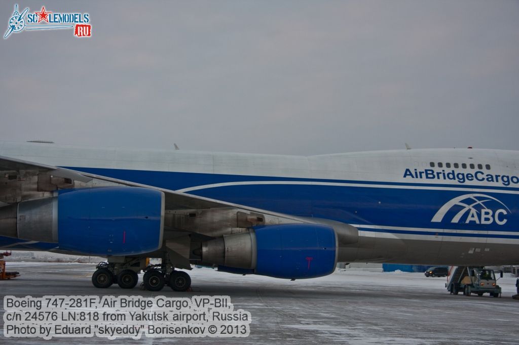 Boeing_747-281F_0076.jpg