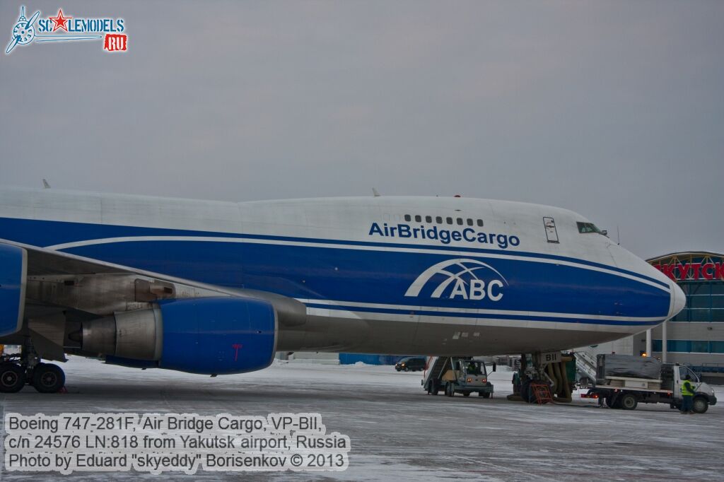 Boeing_747-281F_0077.jpg