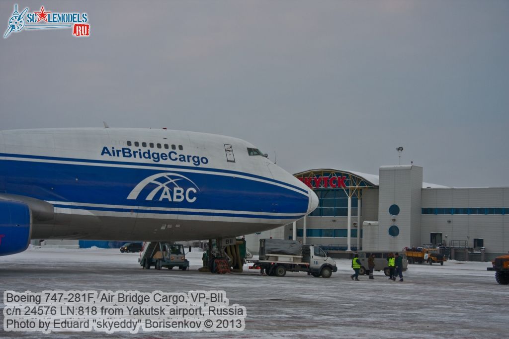 Boeing_747-281F_0078.jpg