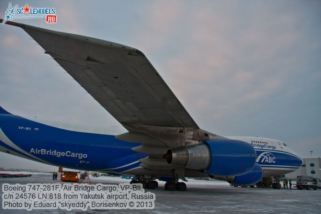 Boeing_747-281F_0079.jpg